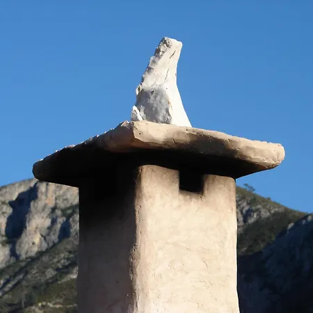 La Torreta De